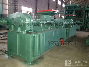 煤棒机 中原机械供应的环保能源设备